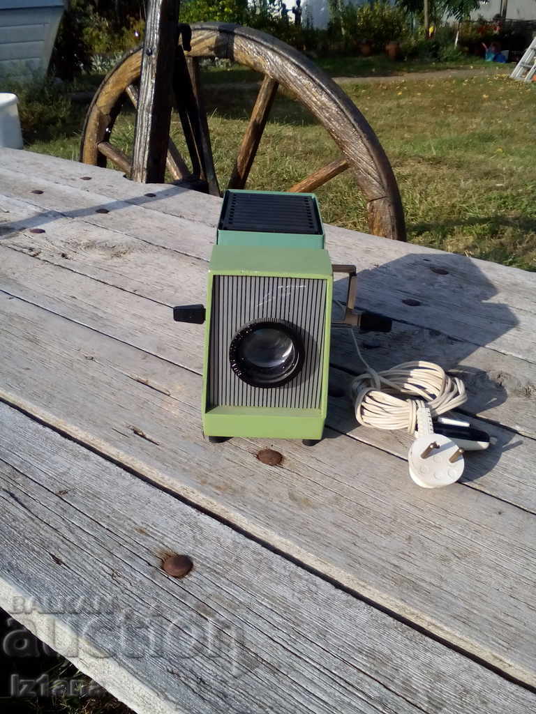 Old projector, Predom Profil projector with price 45.00 BGN | € 23.01 Old projector, Predom Profil projector with price 45.00 BGN | € 23.01