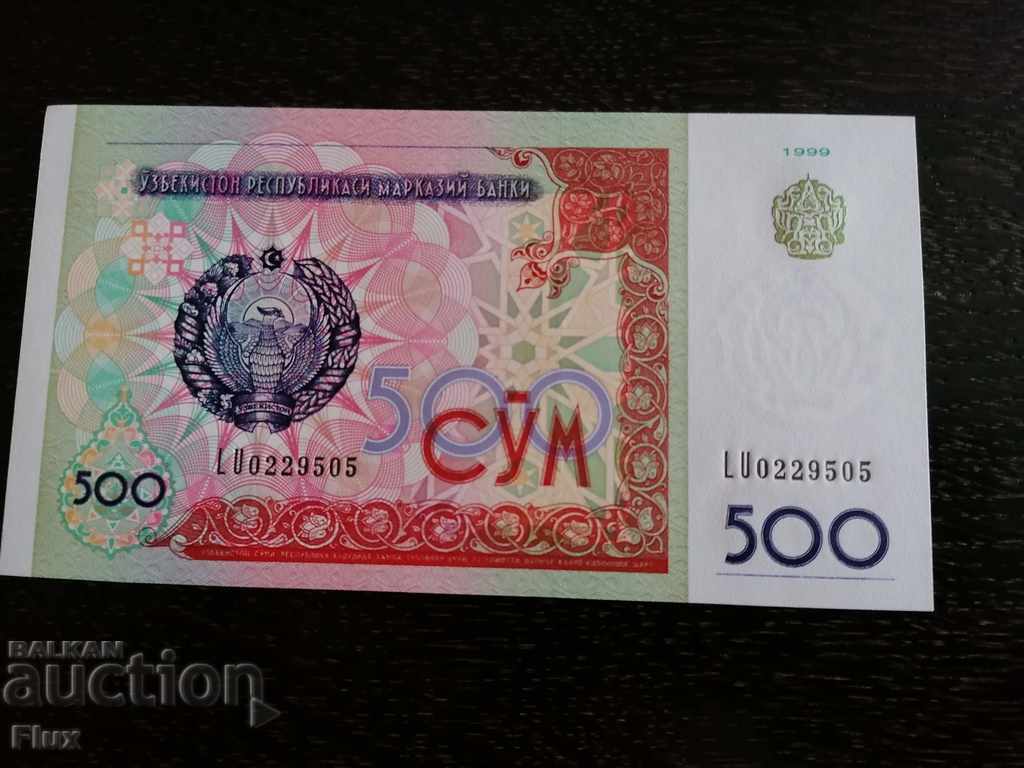 Banknote - Uzbekistan - 500 sum UNC | 1999 with price 5.00 BGN | € 2.56 Banknote - Uzbekistan - 500 sum UNC | 1999 with price 5.00 BGN | € 2.56