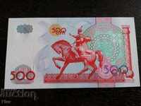 Banknote - Uzbekistan - 500 sum UNC | 1999