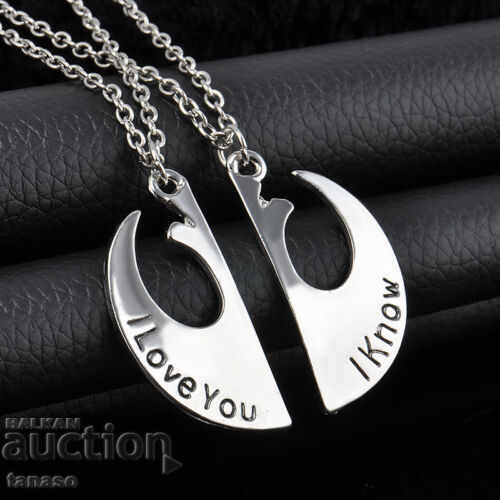 Stainless steel necklace, two pieces with price 15.00 BGN | € 7.67 Stainless steel necklace, two pieces with price 15.00 BGN | € 7.67