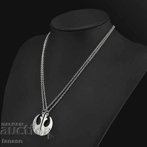 Auction Stainless steel necklace, two pieces Auction Stainless steel necklace, two pieces