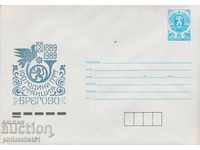 Post envelope with t sign 5 st 1989 110 PTT BREGOVO 2493