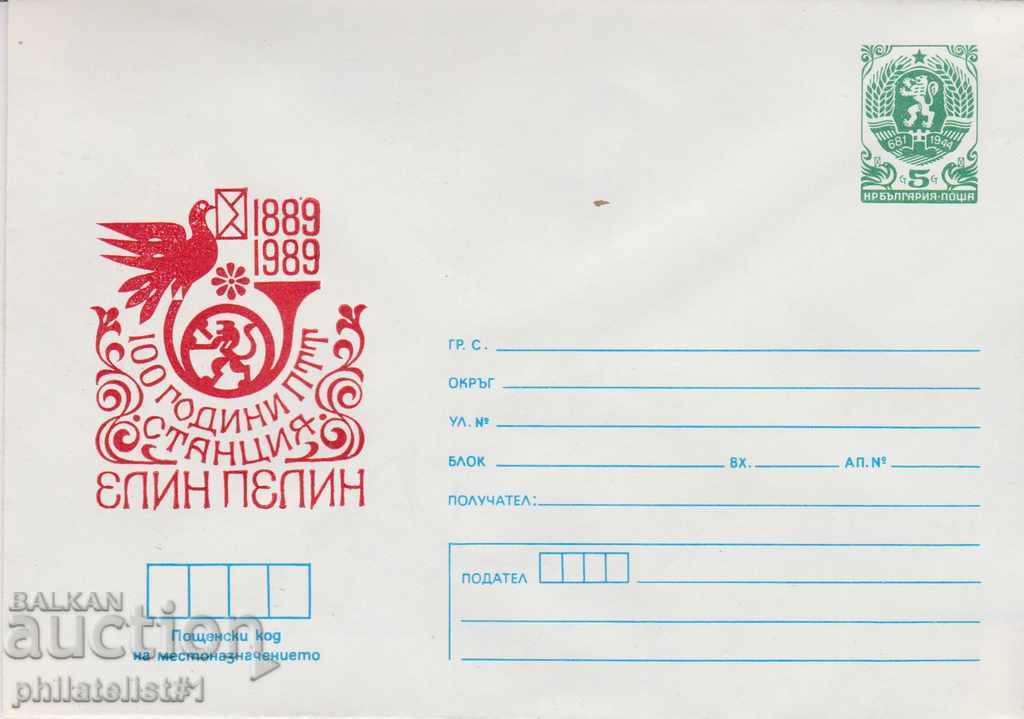 Post envelope with t sign 5 st 1989 110 PTT ELIN PELIN 2501
