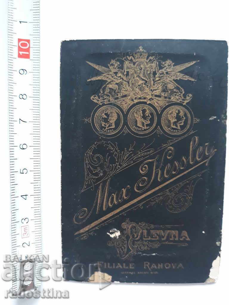 Photo Cardboard Photo Max Keeler Pleven with price 19.99 BGN | € 10.22