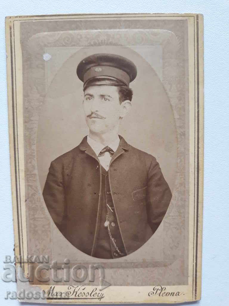 Fotografie carton Fotografie Max Keeler Pleven