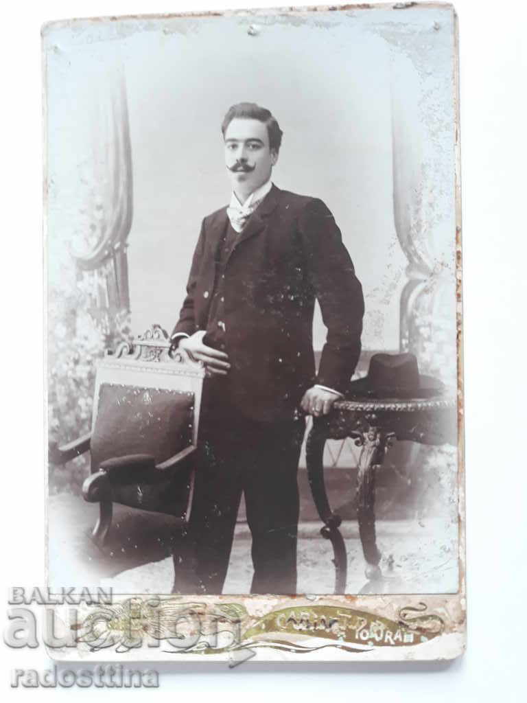 Φωτογραφία από χαρτόνι Φωτογραφία Κλουτσοχώρι Σλίβεν