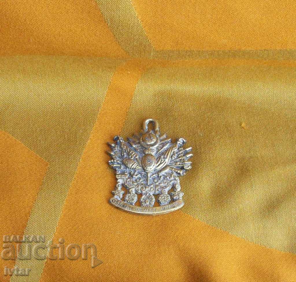 Османски/турски/ медали, ордени, знаци с цена 15.00 лв. | € 7.67 Османски/турски/ медали, ордени, знаци с цена 15.00 лв. | € 7.67