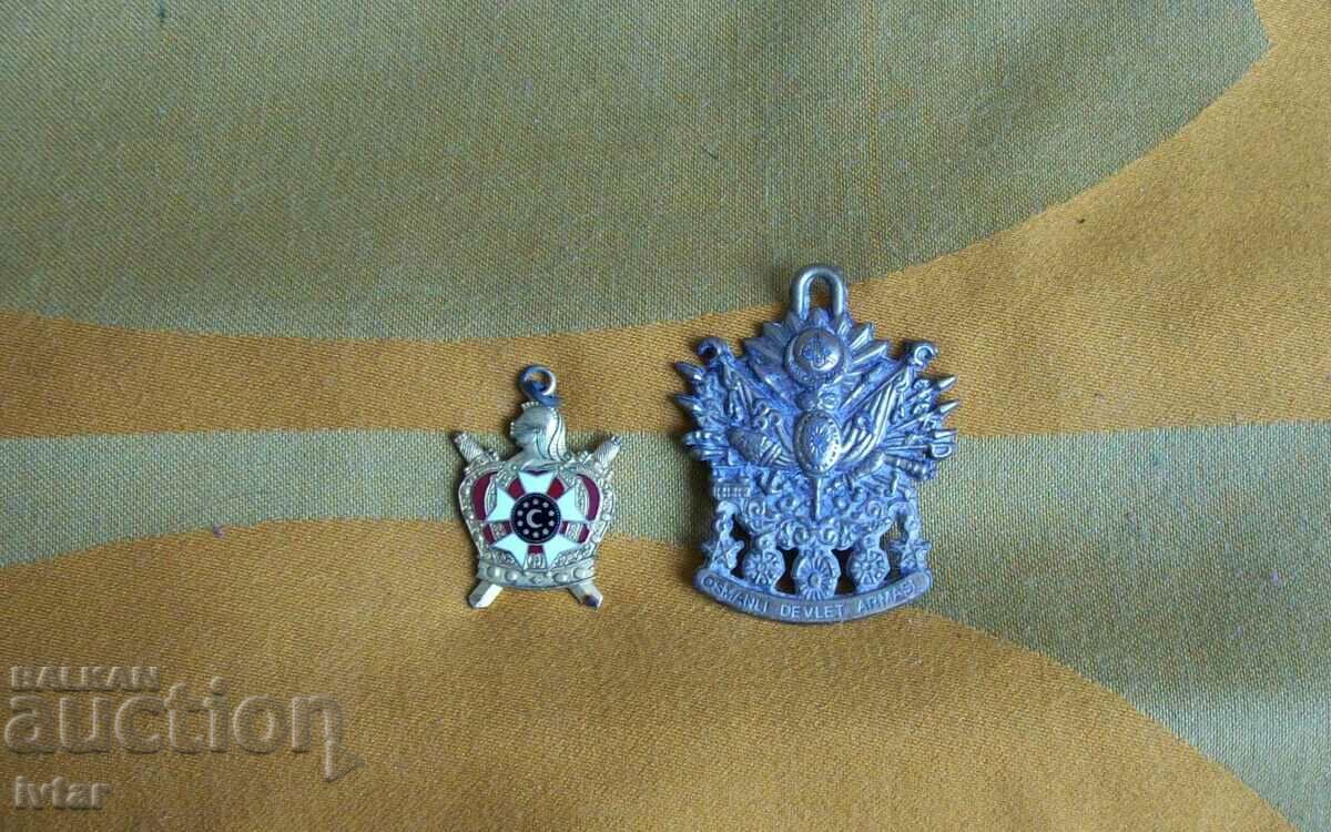 Аукцион Османски/турски/ медали, ордени, знаци Аукцион Османски/турски/ медали, ордени, знаци