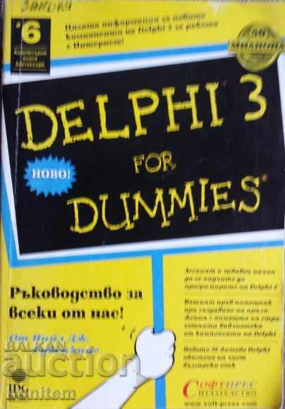 Delphi 3 for dummies - Neil Rubenking