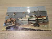 Πουλάω μια παλιά καρτ ποστάλ.RRRRRRRR
