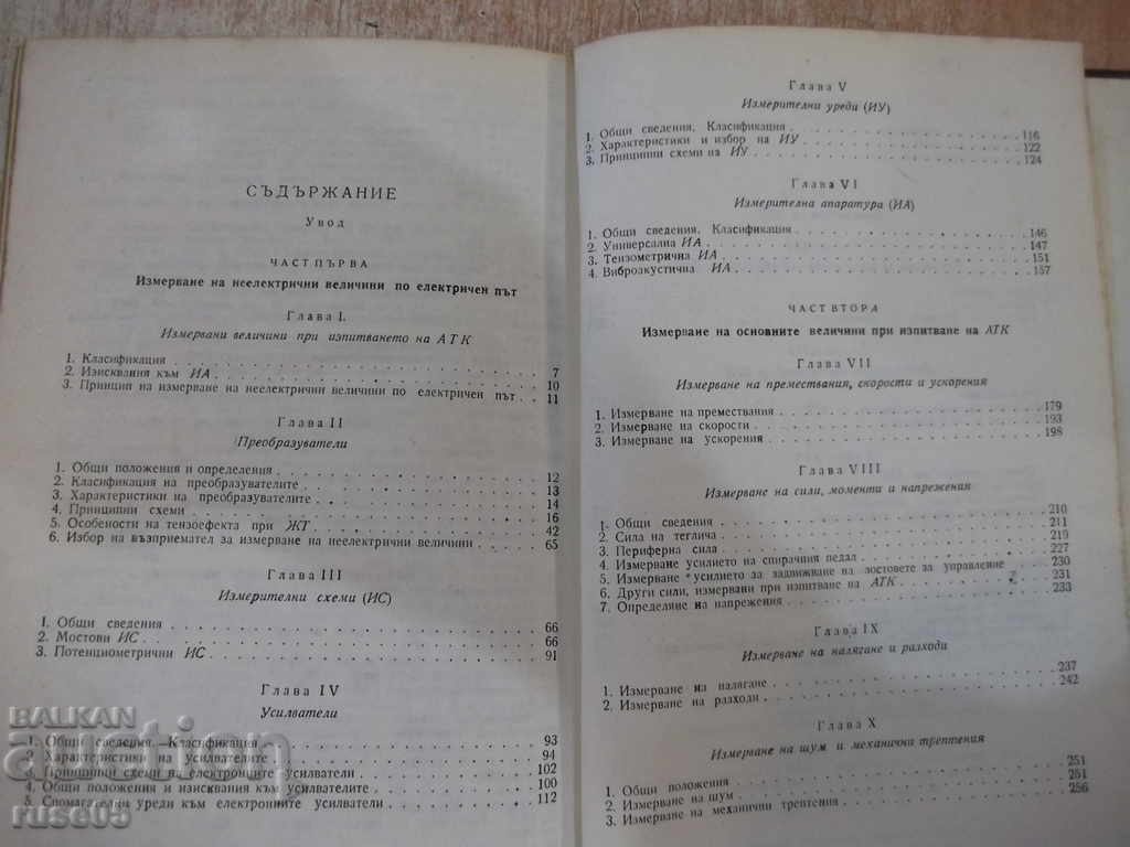 Book "Testing on Automobile Tractor and Car-K.Valchev" -352 pages - 5 Book "Testing on Automobile Tractor and Car-K.Valchev" -352 pages - 5