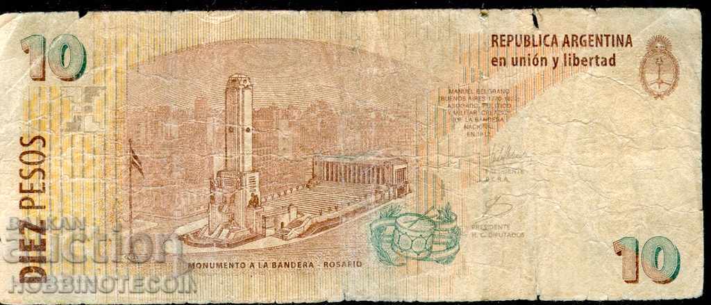 ARGENTINA ARGENTINA 10 Pesos issue 2008 series K with price 2.91 BGN | € 1.49 ARGENTINA ARGENTINA 10 Pesos issue 2008 series K with price 2.91 BGN | € 1.49