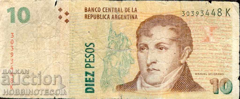 ARGENTINA ARGENTINA 10 Pesos issue 2008 series K