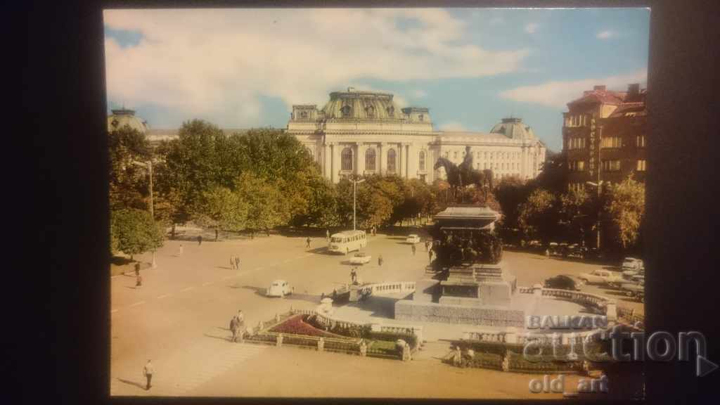 Пощенска картичка - София, площад Народно събрание