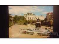 Пощенска картичка - София, площад Народно събрание
