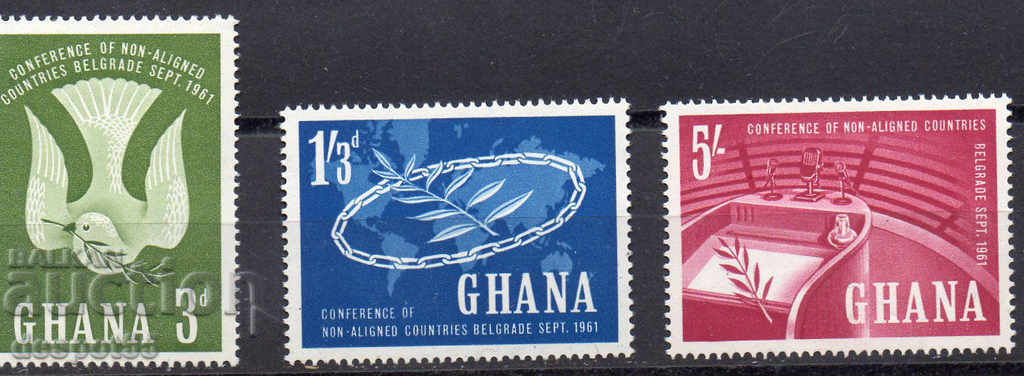 1961. Ghana. Conferința de la Belgrad.