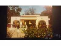 Postcard - Hisarya city