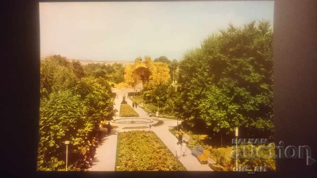 Carte poștală - oraşul Hisarya Carte poștală - oraşul Hisarya