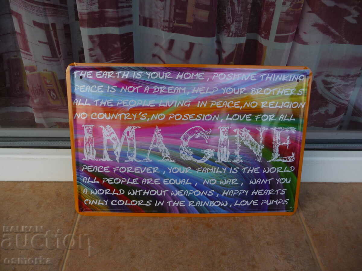 Metal plate inscription message for peace beauty prosperity with price 18.00 BGN | € 9.20 Metal plate inscription message for peace beauty prosperity with price 18.00 BGN | € 9.20