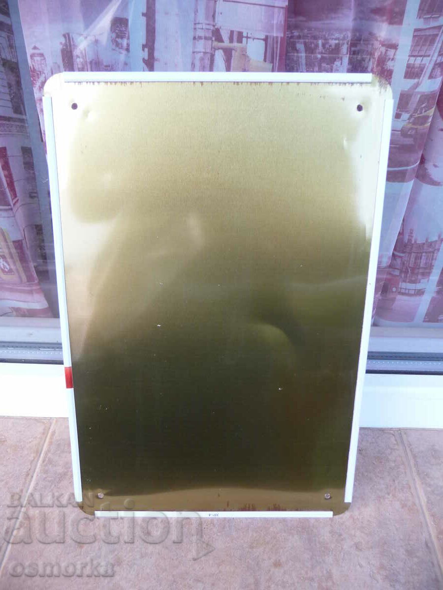 Παράδοση Μεταλλική επιγραφή 30 λεπτά σε μπαρ με καπνιστές και τις αρτηρίες.. Παράδοση Μεταλλική επιγραφή 30 λεπτά σε μπαρ με καπνιστές και τις αρτηρίες..