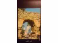 Postcard - Hisarya city