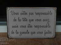 Метална табела надпис послание на френски език