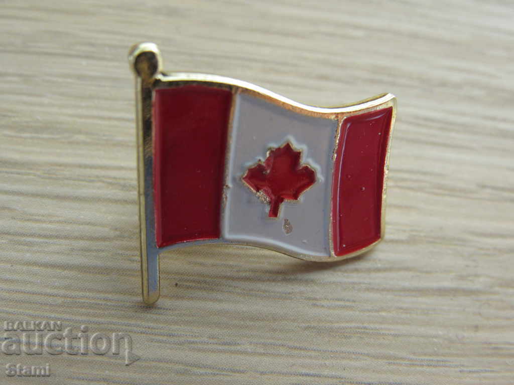 Canada flag icon with price 6.30 BGN | € 3.22 Canada flag icon with price 6.30 BGN | € 3.22