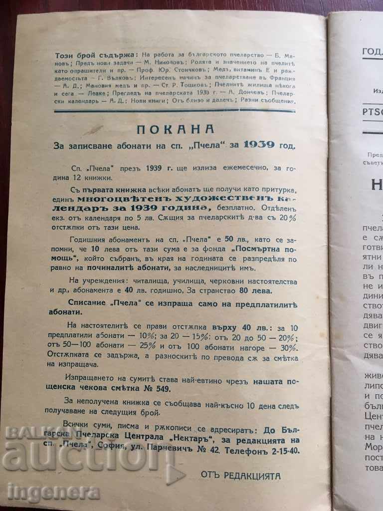 Delivery of WRITING THE BEE - NO. 1-1939