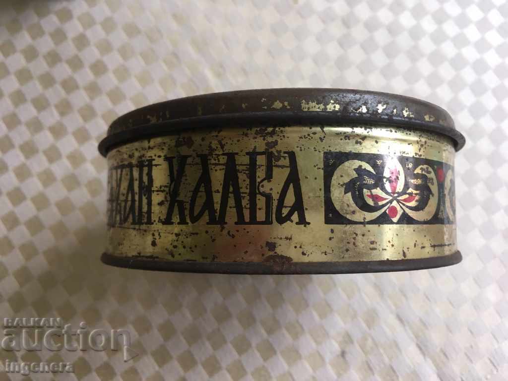 BOX TAHAN HALVA METAL FROM EARLY SOCIALISM with price 4.99 BGN | € 2.55 BOX TAHAN HALVA METAL FROM EARLY SOCIALISM with price 4.99 BGN | € 2.55