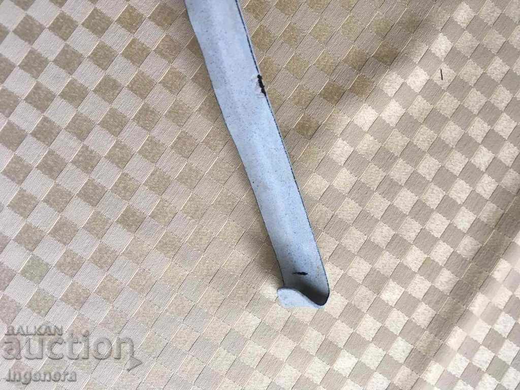 Delivery of SPOON, SCULPT ENAMELED BY SOCA Delivery of SPOON, SCULPT ENAMELED BY SOCA