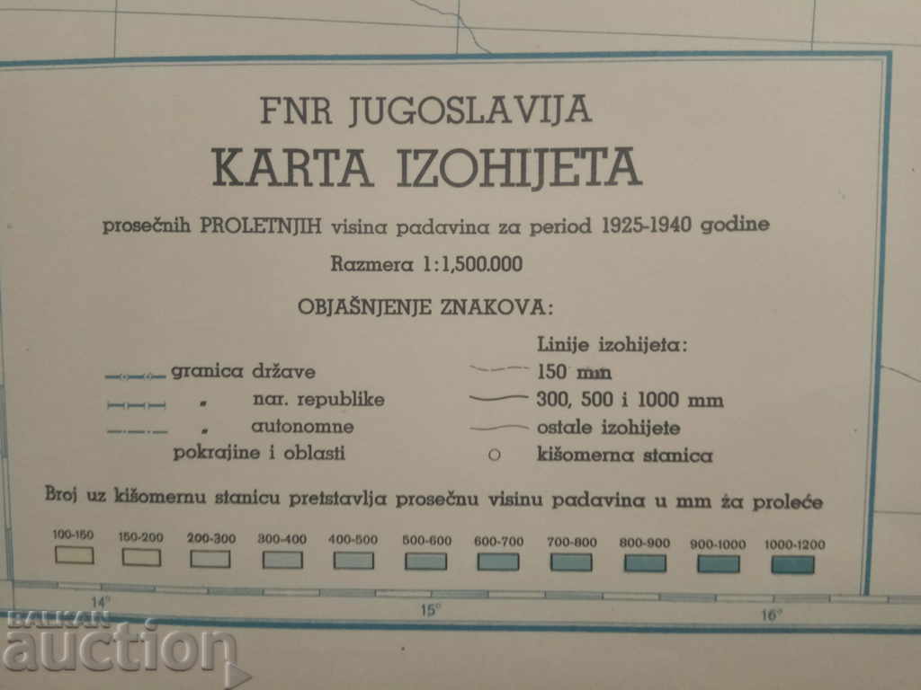 Χάρτες ισότυπων: Καταβύθιση στη Γιουγκοσλαβία 1925-1940 με τιμή 50.00 BGN | € 25.56 Χάρτες ισότυπων: Καταβύθιση στη Γιουγκοσλαβία 1925-1940 με τιμή 50.00 BGN | € 25.56