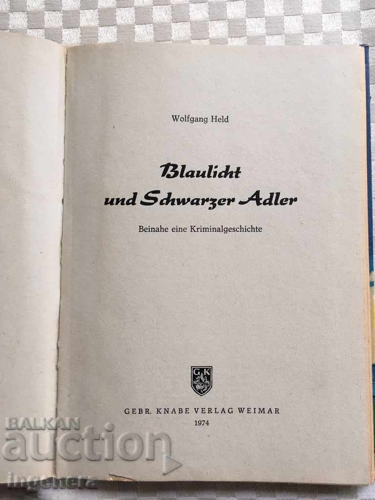 Auction THE BOOK-BLUE LIGHT-IN GERMAN-1974 Auction THE BOOK-BLUE LIGHT-IN GERMAN-1974