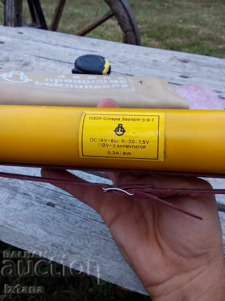 Old camping lamp, lantern - 6 Old camping lamp, lantern - 6