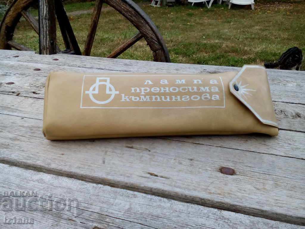 Old camping lamp, lantern Old camping lamp, lantern