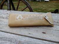 Old camping lamp, lantern