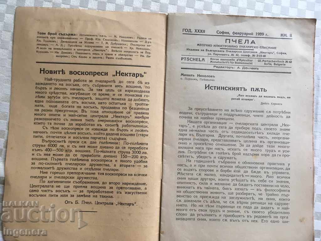 Delivery of "BEE" LETTER - NO. 2 -1939