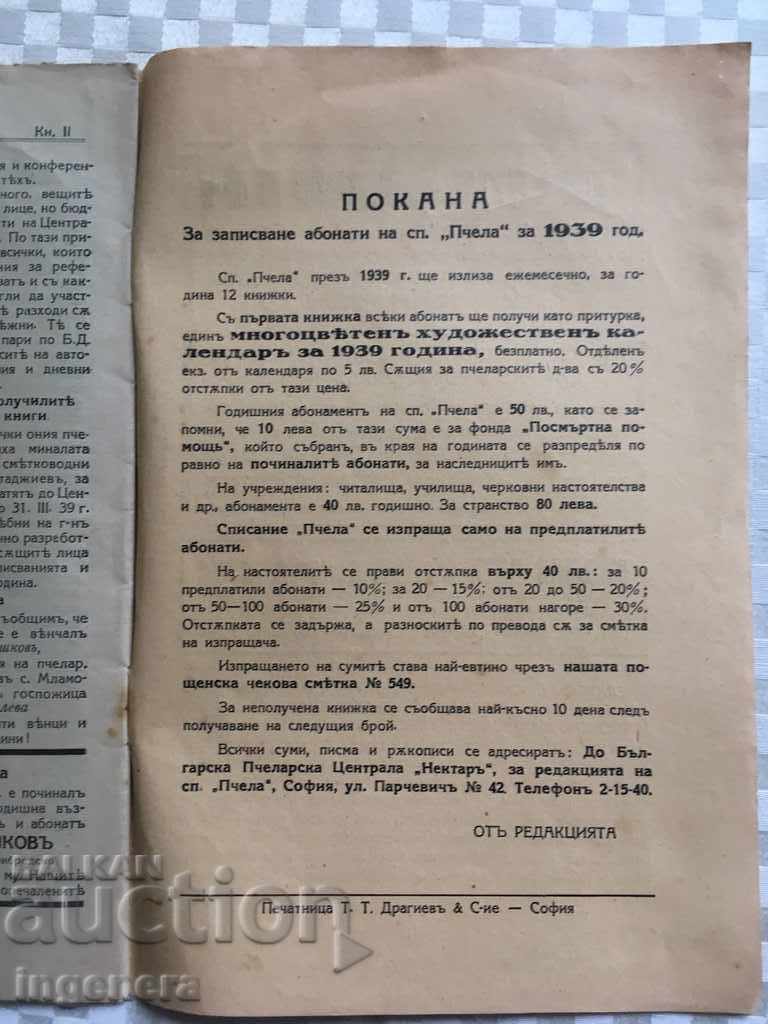 "BEE" LETTER - NO. 2 -1939 - 5