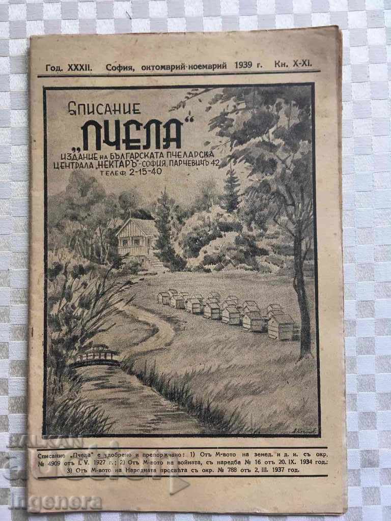 REVISTA + ALBINA NR. 10 ȘI 11 1939