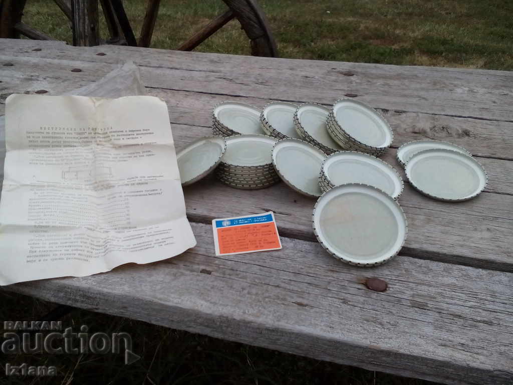 Omnia Jar Lids with price 12.00 BGN | € 6.14 Omnia Jar Lids with price 12.00 BGN | € 6.14