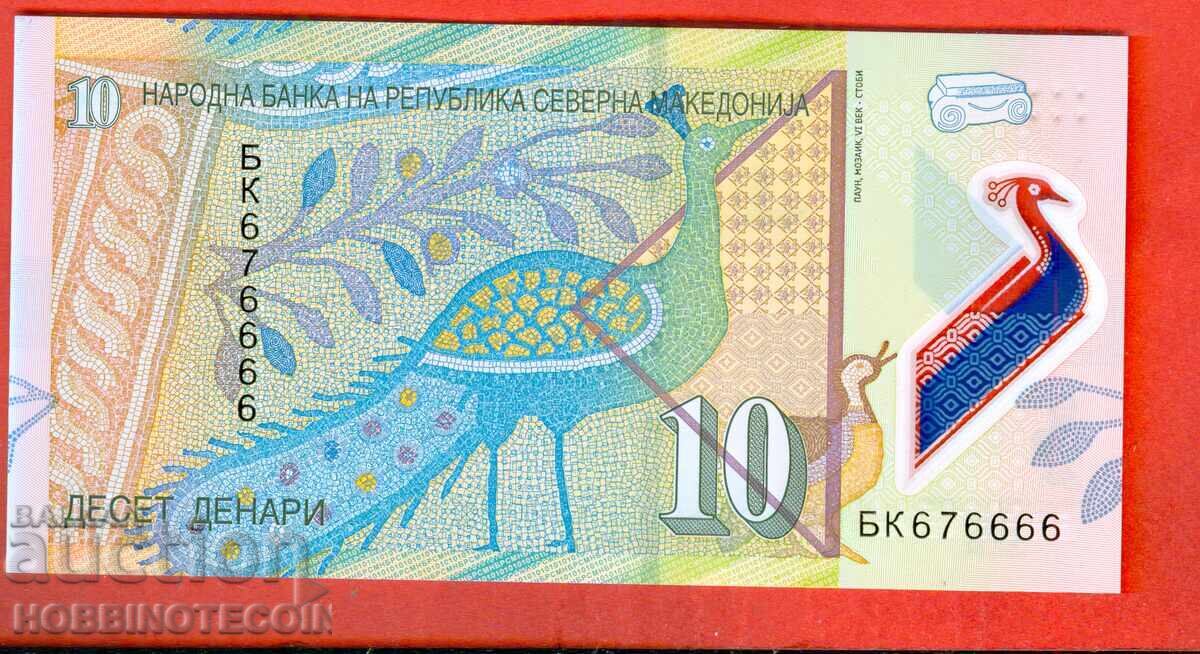 NORTH MACEDONIA MACEDONIA 10 issue 2021 676666 UNC POLYMER