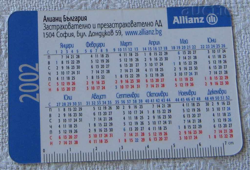 CALENDAR INSURANCE ALLIANCE BULGARIA 2002 with price 0.50 BGN | € 0.26 CALENDAR INSURANCE ALLIANCE BULGARIA 2002 with price 0.50 BGN | € 0.26