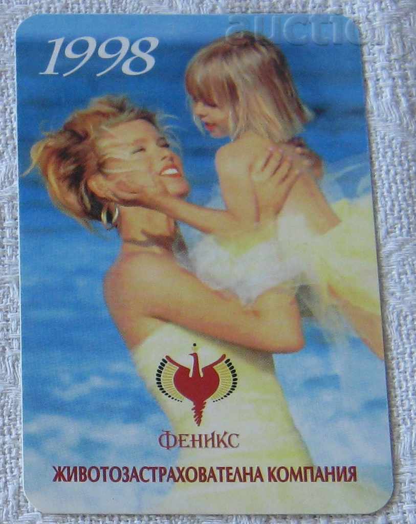 ЗАСТРАХОВАНЕ ФЕНИКС КОМПАНИЯ 1998 КАЛЕНДАРЧЕ