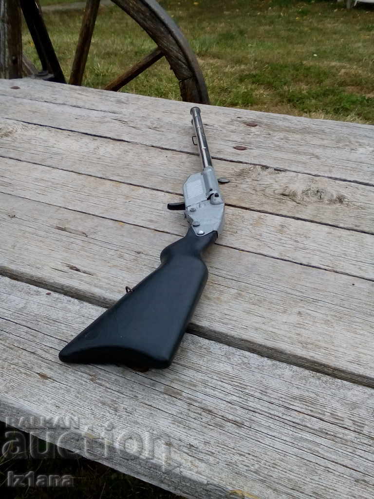 Old children's toy, rifle with price 50.00 BGN | € 25.56 Old children's toy, rifle with price 50.00 BGN | € 25.56