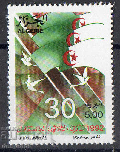 1992. Αλγερία. 30 χρόνια ανεξαρτησίας.