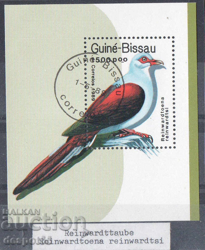 1989. Guinea-Bissau. Păsări. Block.
