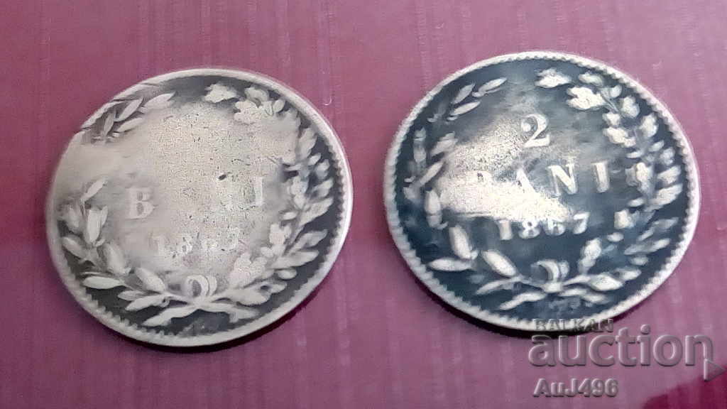 2x2 BANI 1867 HOT AUCTION! with price 21.05 BGN | € 10.76