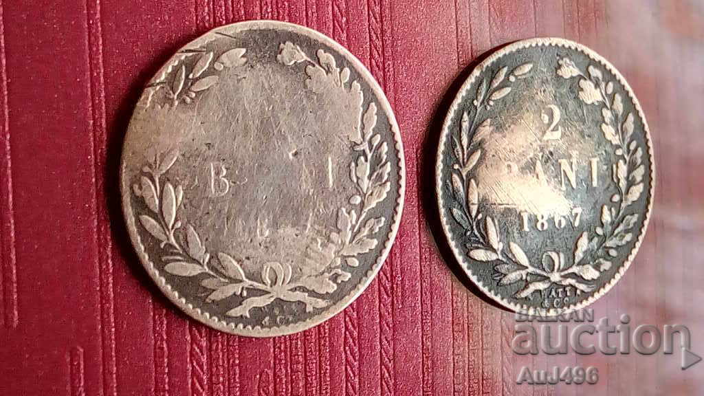 Auction  2x2 BANI 1867 HOT AUCTION!