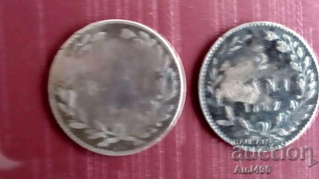 2x2 BANI 1867 HOT AUCTION! - 5