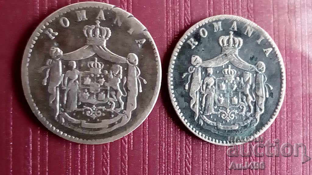 2x2 BANI 1867 HOT AUCTION! - 6