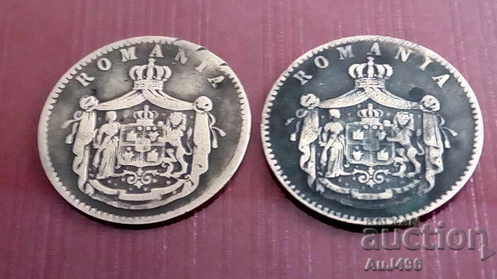 2x2 BANI 1867 AȚIUNE HOTĂ!